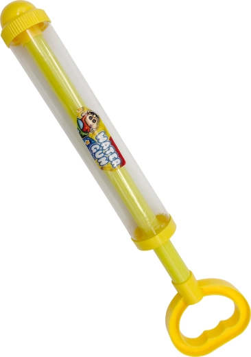 Długość 39 cm dla porządnej wodnej zabawy