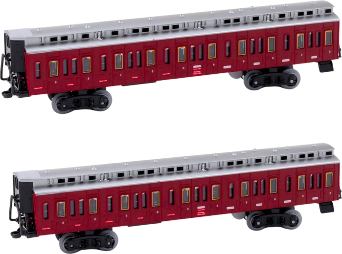 Szczegółowo wykonane wagony