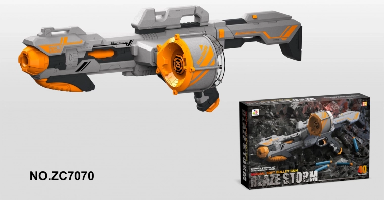 Mega Blaze Storm szara strzelba