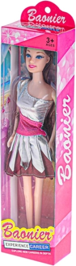 Opakowanie prezentowe gotowe, by zachwycić