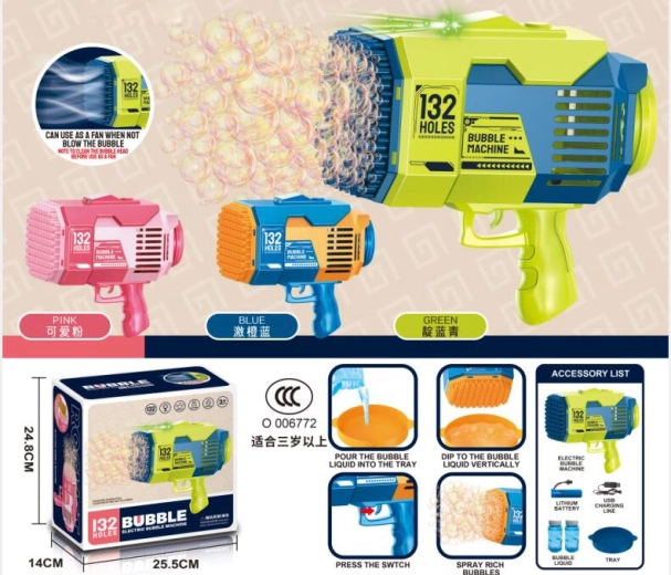 Bazooka do baniek z podświetleniem LED i ładowaniem USB