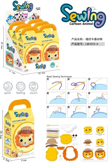 Kreatywny zestaw Uszyj swojego pluszaka – lew