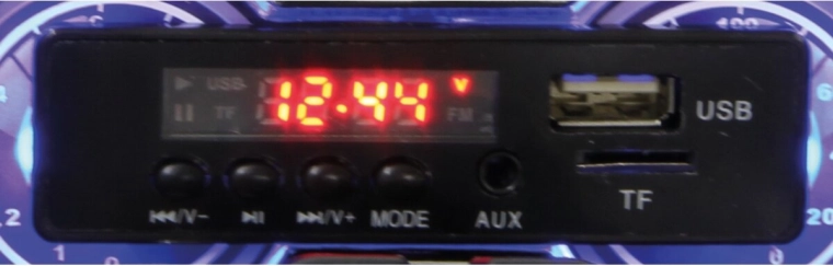 Soundboard do dziecięcego elektrycznego quada Jamara Protector (UKW/USB/SD) - 1 sztuka