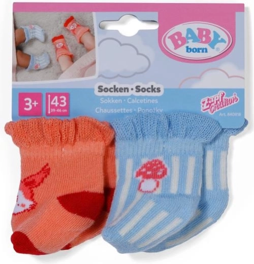 Dwie pary, podwójna radość