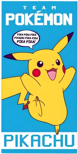 Ręcznik plażowy Pokémon - 1 szt.