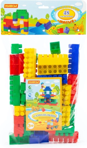 Klocki Konstruktor 48 elementów