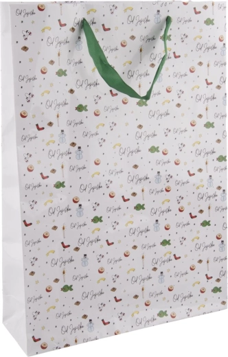 Papierowa torba prezentowa „Od Mikołaja” 32,5 × 10 × 45,5 cm