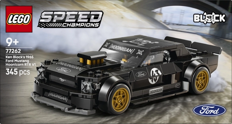Ikoniczny design Hoonicorna z autentycznymi detalami