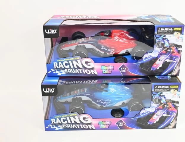 Formuła RC z podświetleniem