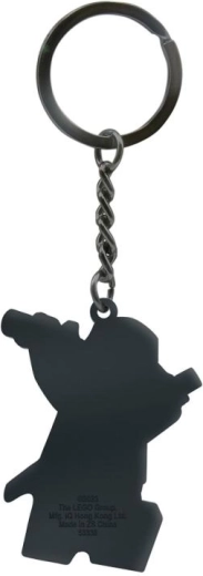 Trwały metalowy brelok