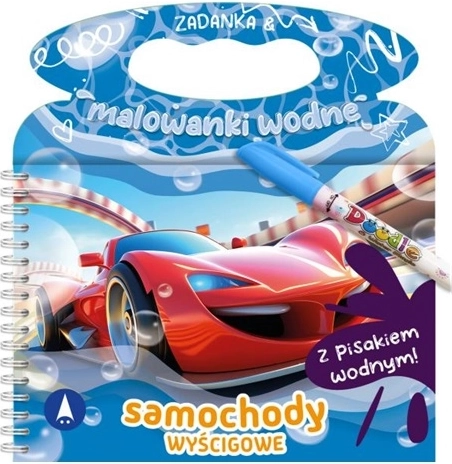 Zadania i wodne kolorowanki: Samochody wyścigowe