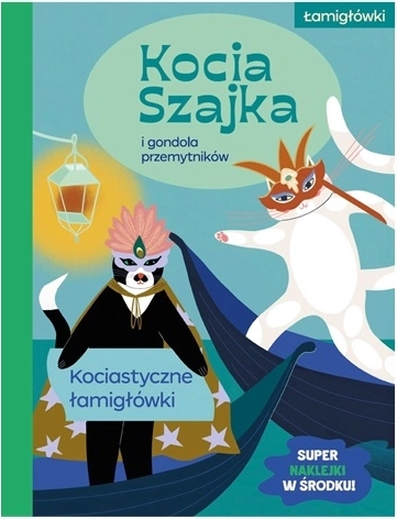Kocia Szajka i gondola przemytników – książka aktywności - 1 sztuka