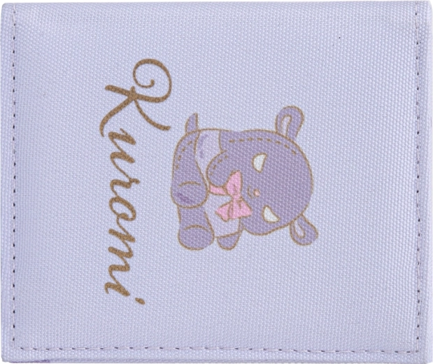 Portfel studencki Baagl Kuromi sweet one GRS