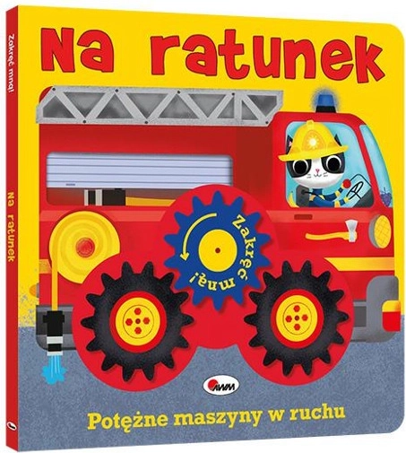 Zakróć ze mną: Na pomoc – interaktywna książeczka dla najmłodszych