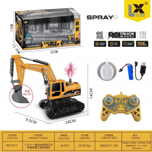 rc koparka z metalowymi elementami 1:22