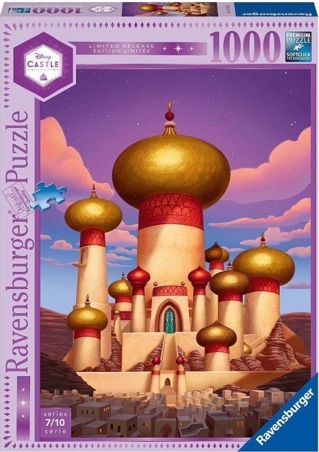 Puzzle Disney Księżniczki: Zamek Księżniczki Jasminy 1000 elementów
