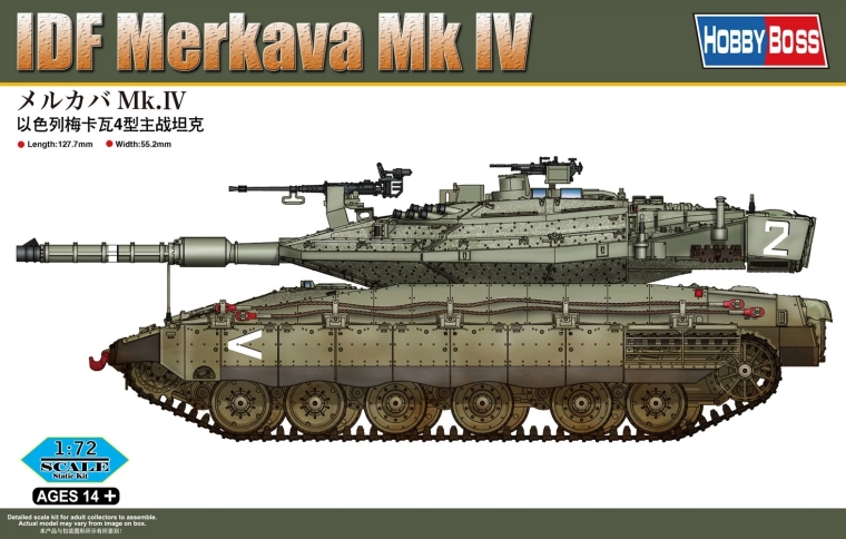 Model izraelskiego czołgu Merkava Mk IV