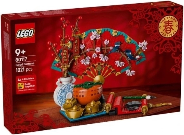 Lego Okolicznościowe – Pomyślność (Spring Festival)
