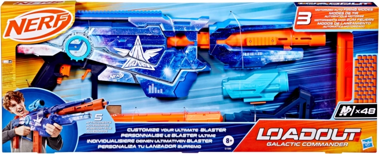 Hasbro Nerf Loadout Galactic Commander – blaster