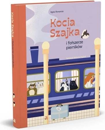 Kocia Szajka i fałszerze pierników