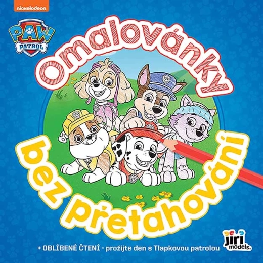 Kolorowanki bez wychodzenia za linie Psi Patrol