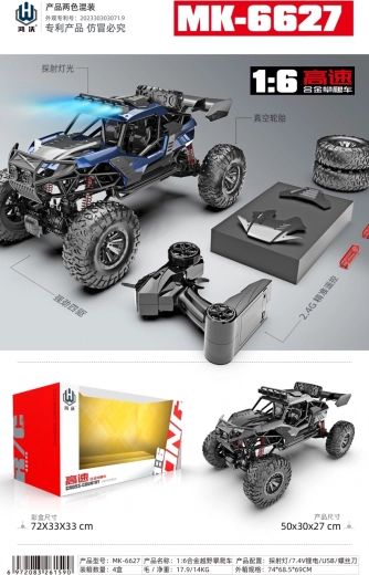 RC crawler Monster czarny 1:6