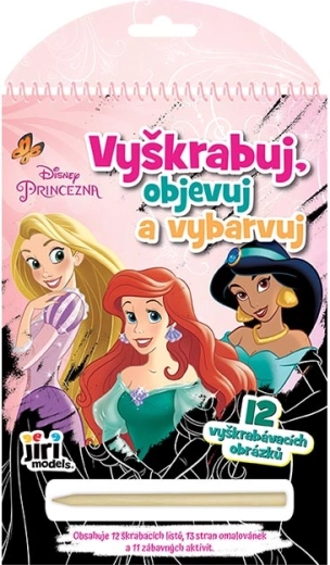 Wydrapuj, odkrywaj, koloruj – Disney Księżniczki