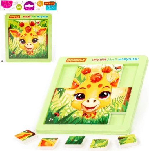 Puzzle żyrafa 25 elementów