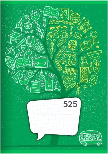 Zeszyt A4, 60 kartek – w kratkę