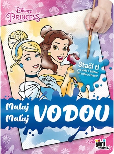 Kolorowanki Maluj wodą Księżniczki