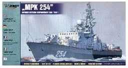 Mirage Hobby radziecka korweta ZOP Pauk (projekt 1241.2) 1:400