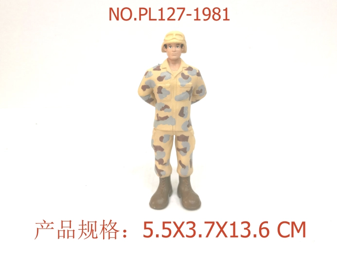 Figurka żołnierza 13,6 cm - 1 sztuka