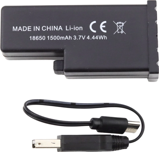 Akumulator ładowany w zestawie