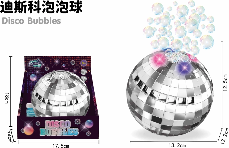 Bańkogenerator dyskotekowa kula z efektami świetlnymi