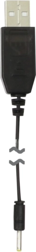 Kabel USB do ładowania Jamara do E-Rix150