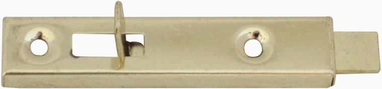 Zasuwnica meblowa 70 mm nikiel
