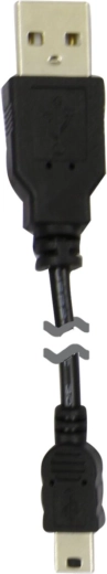 Kabel USB do ładowania Jamara GV2
