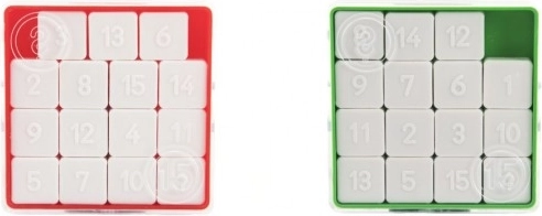 Teddies Przesuwny układanka 15