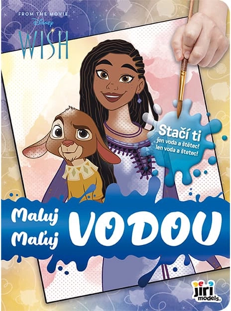 Kolorowanka Maluj wodą ŻYCZENIE