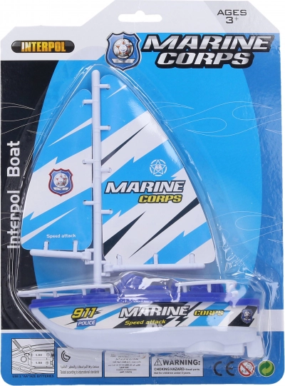 Pływająca łódka do wody 17 × 19 cm