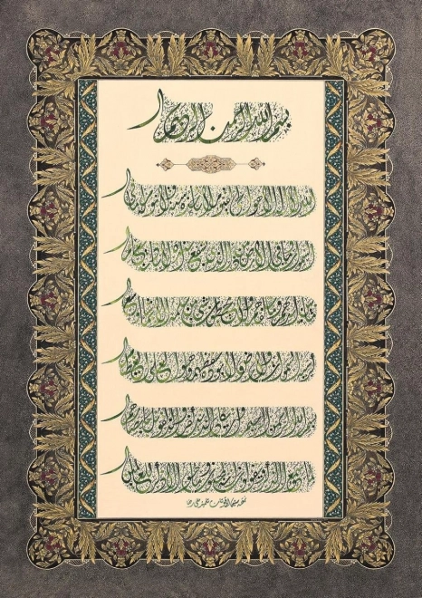 ART PUZZLE Puzzle Modlitby 1000 elementów