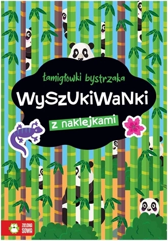 Łamigłówki bystrzaka: Wyszukiwanki w1