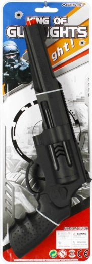 Dziecięcy pistolet z dźwiękiem – długa zabawka bez baterii