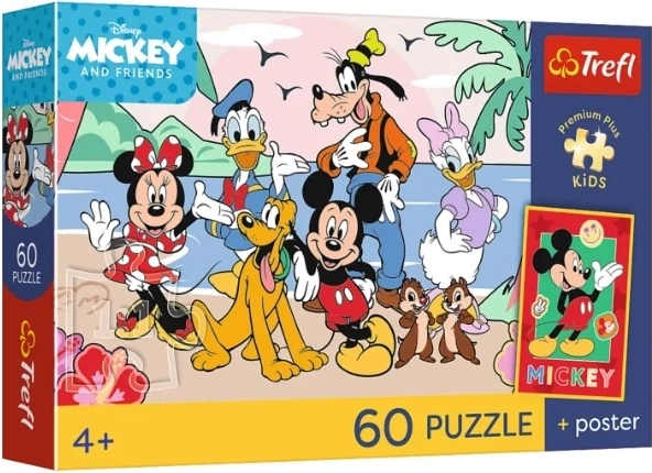 Puzzle dla dzieci PremPlus Kids Wesoła misja 60 elementów - 1 szt.