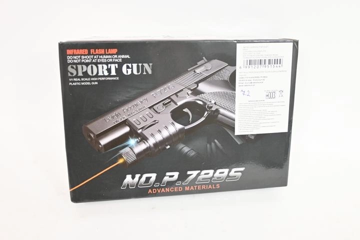 Dziecięcy pistolet na kulki z efektem świetlnym