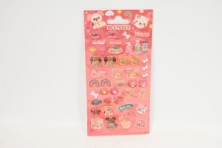 STNUX 3D puchate naklejki 3D puffy puppies