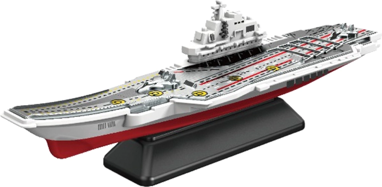 Lotniskowiec wojskowy na podstawce (model 1:64)