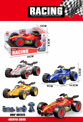 Formuła z napędem bezwładnościowym 14,5 cm
