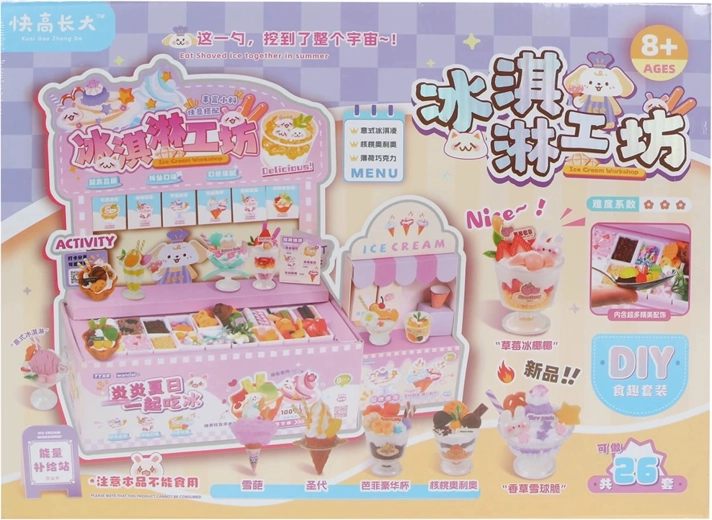 Stoisko z lodami Kawaii, 35 cm