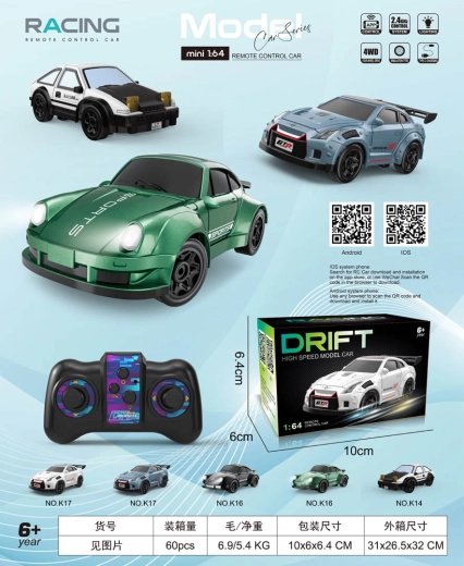 Sportowy samochód RC do driftu 1:64 czarny